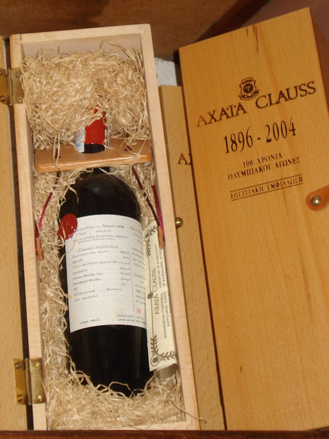 Mavrodaphne 1896 - Olympic Games (750mL)