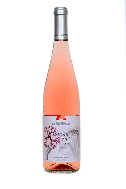 Adoli Ghis Orini Rose